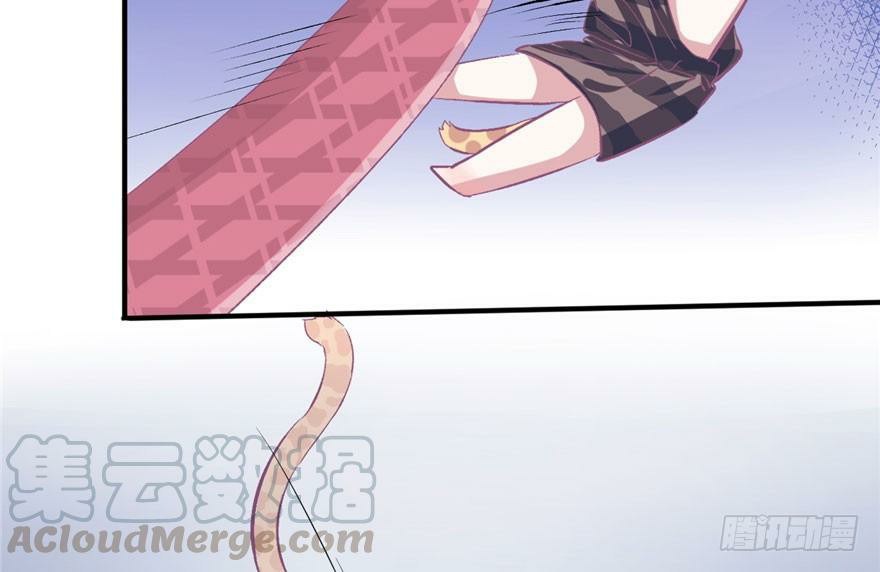 Beauty and the Beasts Chapter 58 Gambar 12